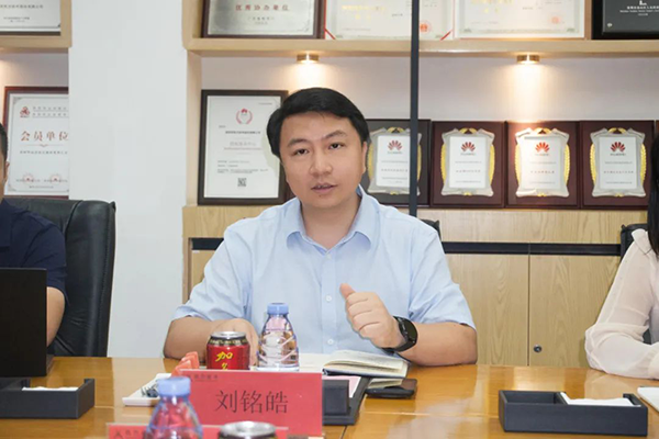 首页- 尊龙集团中国官方网站