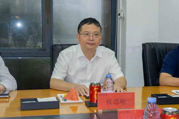 首页- 尊龙集团中国官方网站