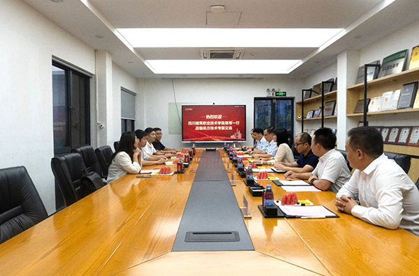 首页- 尊龙集团中国官方网站