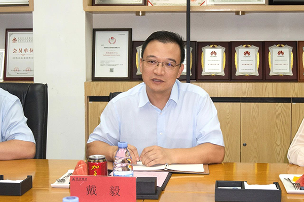 首页- 尊龙集团中国官方网站