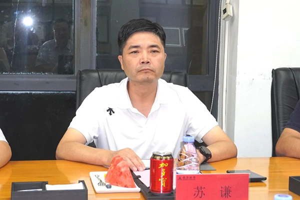 首页- 尊龙集团中国官方网站