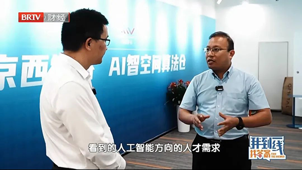 20240830113049_75010 首页- 尊龙集团中国官方网站
