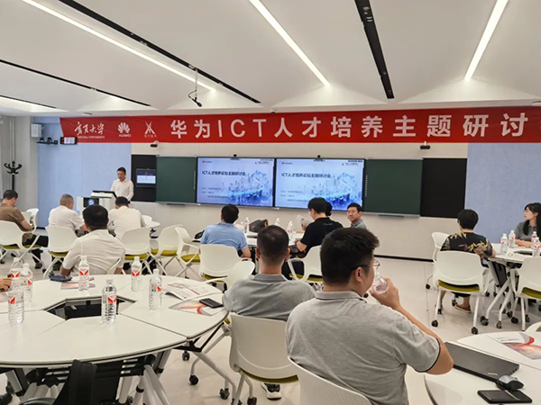 20240830150234_73228 首页- 尊龙集团中国官方网站