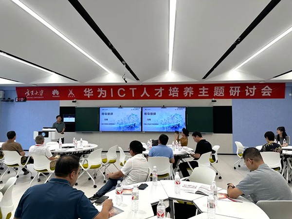 20240830150246_12017 首页- 尊龙集团中国官方网站