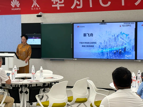 20240830150300_41827 首页- 尊龙集团中国官方网站