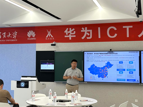 20240830150314_96798 首页- 尊龙集团中国官方网站