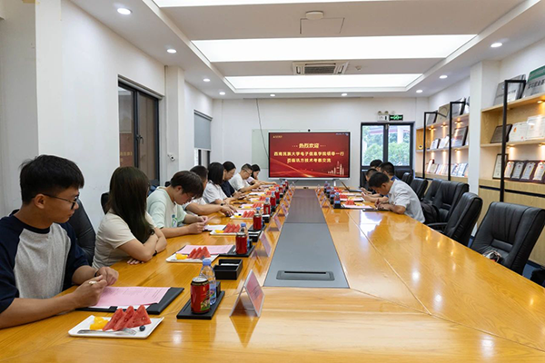 首页- 尊龙集团中国官方网站