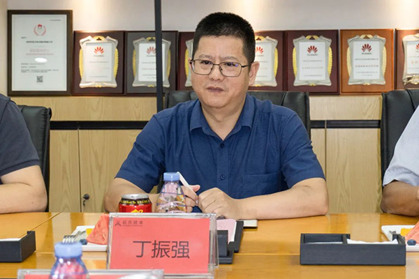 首页- 尊龙集团中国官方网站