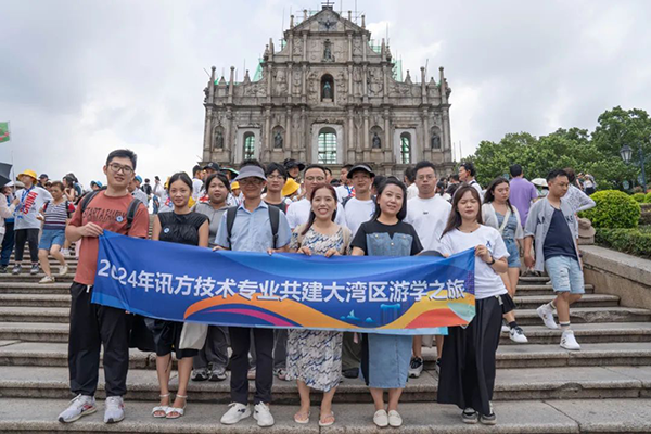 20240830152423_22455 首页- 尊龙集团中国官方网站