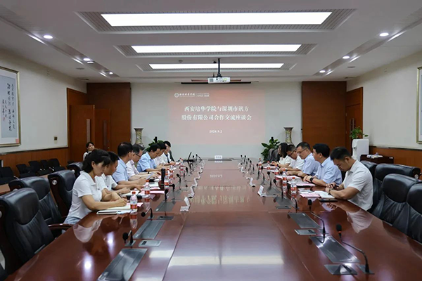 20240905142239_45995 首页- 尊龙集团中国官方网站