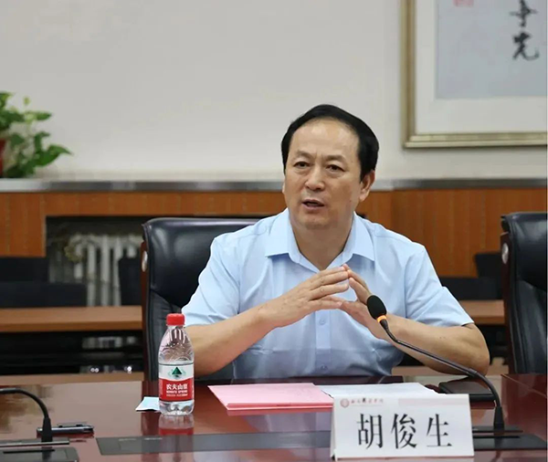 20240905142307_78543 首页- 尊龙集团中国官方网站