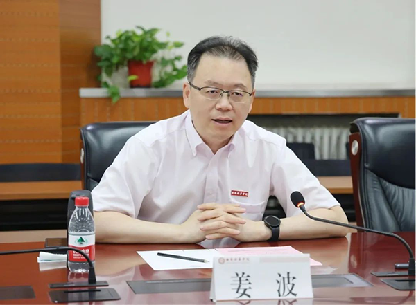 20240905142320_50685 首页- 尊龙集团中国官方网站