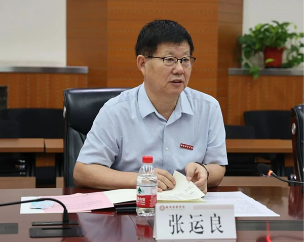 20240905142334_86759 首页- 尊龙集团中国官方网站