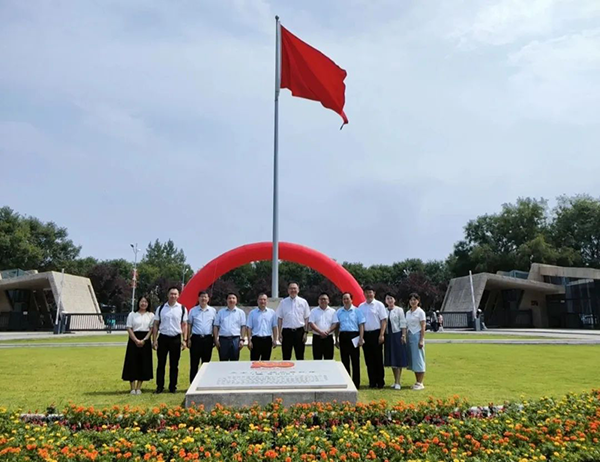 20240905142438_39448 首页- 尊龙集团中国官方网站