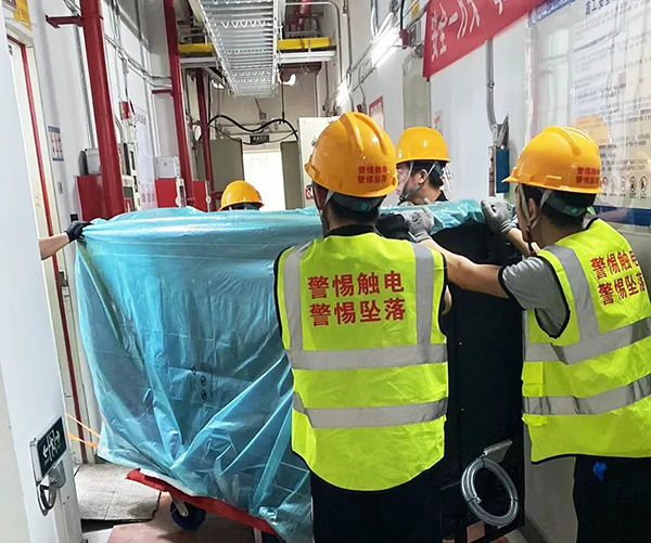 20240905143013_20416 首页- 尊龙集团中国官方网站