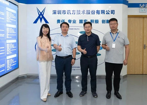 首页- 尊龙集团中国官方网站