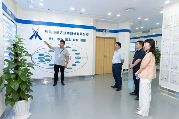 首页- 尊龙集团中国官方网站