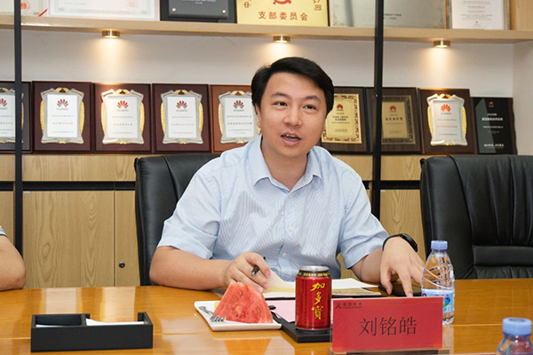 首页- 尊龙集团中国官方网站