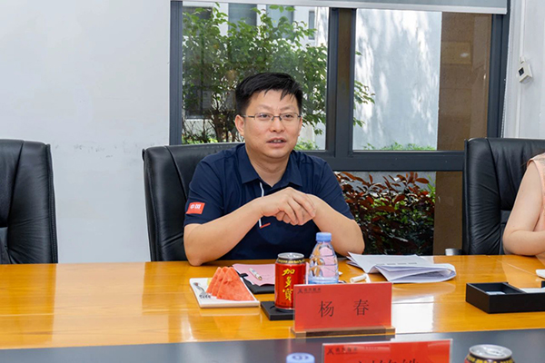 首页- 尊龙集团中国官方网站