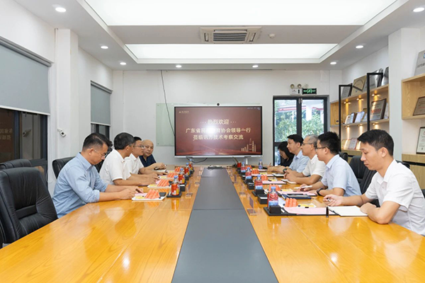 首页- 尊龙集团中国官方网站