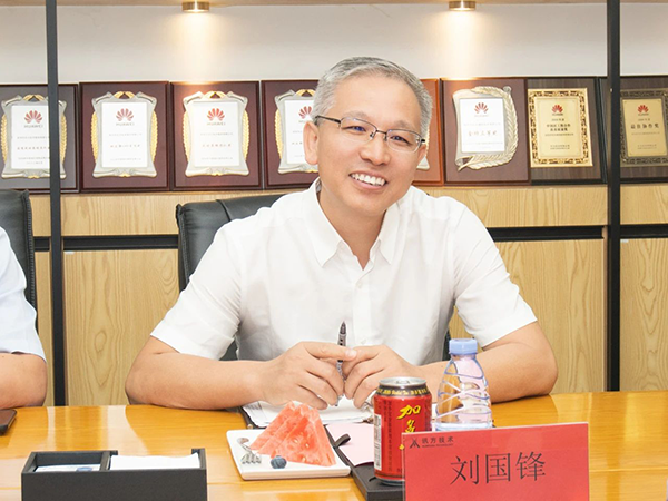 首页- 尊龙集团中国官方网站
