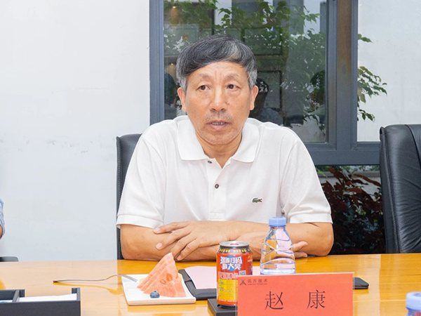 首页- 尊龙集团中国官方网站