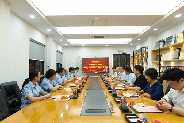 首页- 尊龙集团中国官方网站