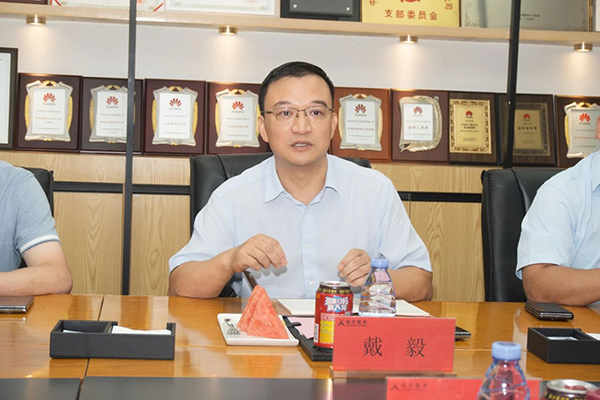 20240918163810_99970 首页- 尊龙集团ä¸å›½å®˜æ–¹ç½‘ç«™