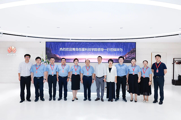 20240918163835_82374 首页- 尊龙集团ä¸å›½å®˜æ–¹ç½‘ç«™
