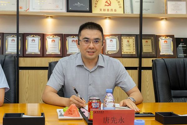 首页- 尊龙集团中国官方网站