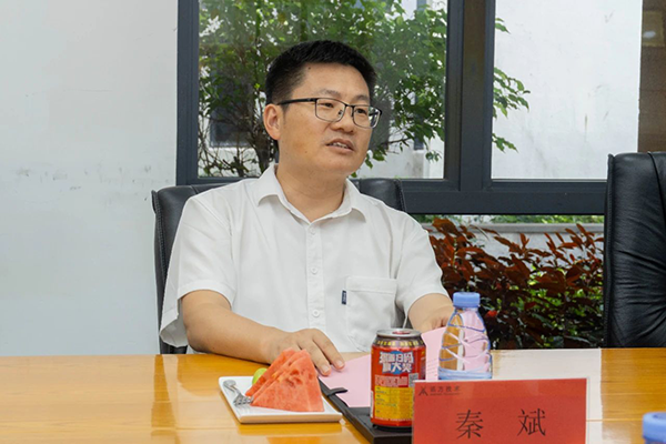 首页- 尊龙集团中国官方网站