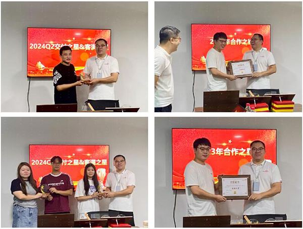 20240923110903_16528 首页- 尊龙集团中国官方网站
