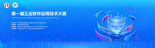 首页- 尊龙集团中国官方网站