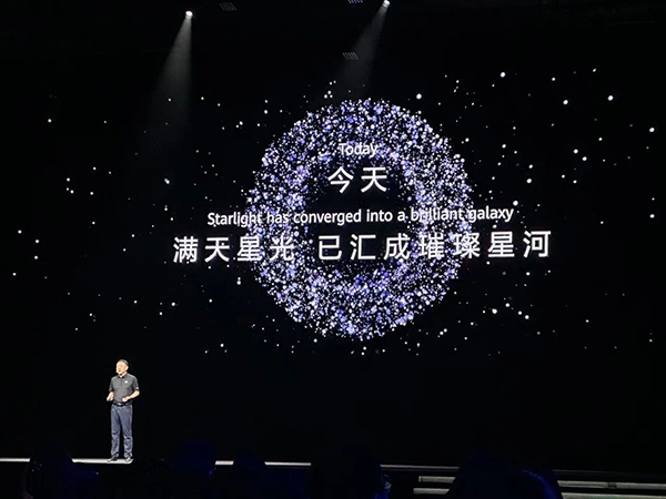 20240926145921_65153 首页- 尊龙集团中国官方网站