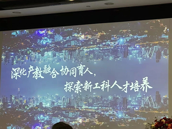 20240926150003_98532 首页- 尊龙集团中国官方网站