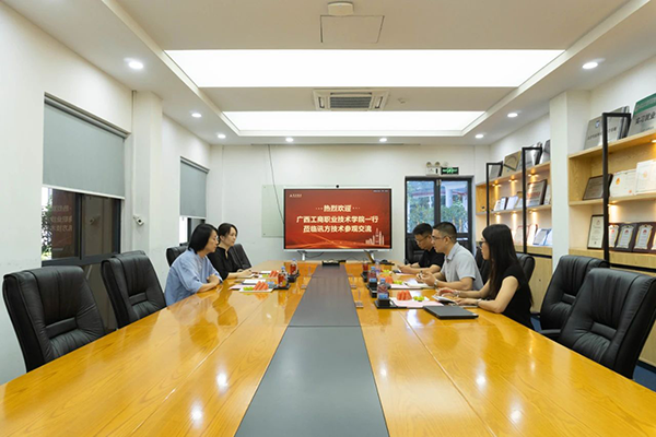 首页- 尊龙集团中国官方网站