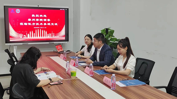 20240927145328_93459 首页- 尊龙集团中国官方网站