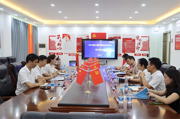 20240927150018_25072 首页- 尊龙集团中国官方网站