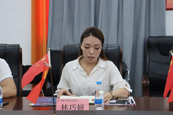 20240927150036_87974 首页- 尊龙集团中国官方网站