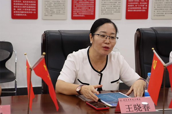 20240927150051_40797 首页- 尊龙集团中国官方网站