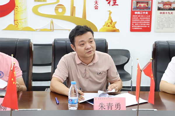 20240927150105_96974 首页- 尊龙集团中国官方网站