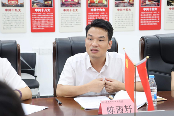 20240927150118_85271 首页- 尊龙集团中国官方网站