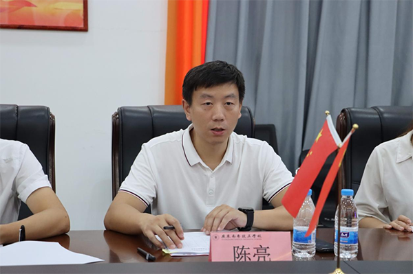 20240927150132_98056 首页- 尊龙集团中国官方网站