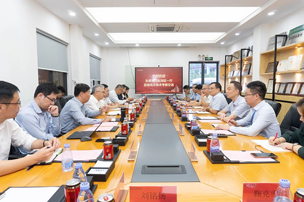 首页- 尊龙集团中国官方网站