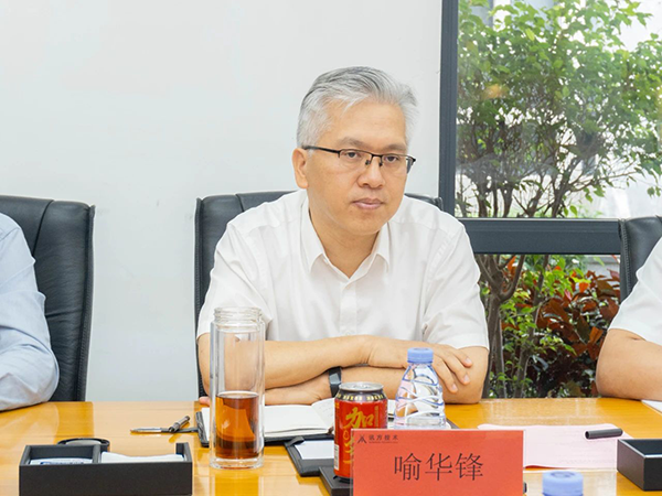 首页- 尊龙集团中国官方网站