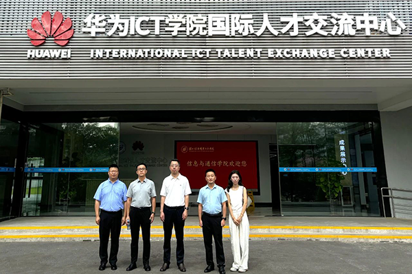 首页- 尊龙集团中国官方网站
