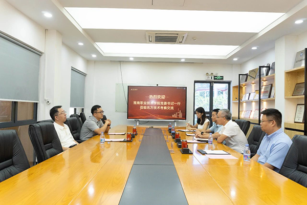 首页- 尊龙集团中国官方网站