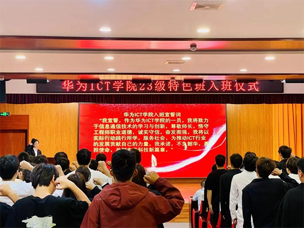 20241008153601_26292 首页- 尊龙集团中国官方网站