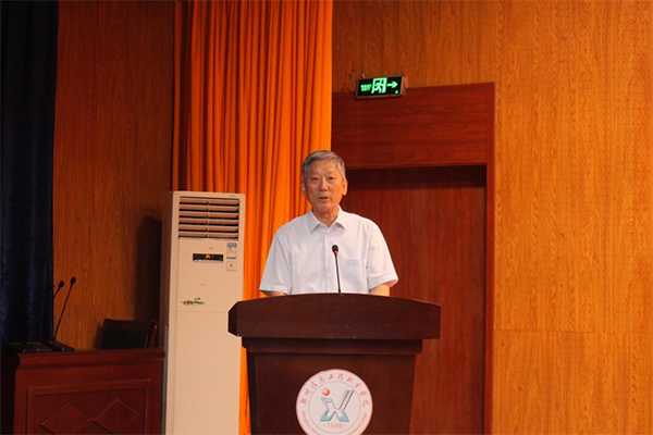 20241008153613_48003 首页- 尊龙集团中国官方网站