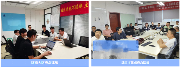 首页- 尊龙集团中国官方网站
